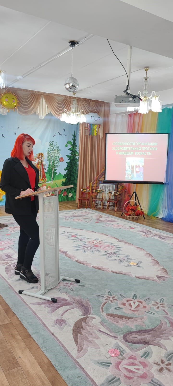Оздоровительные прогулки.