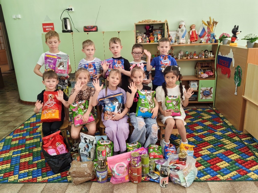 Акция «Помоги маленькому другу».