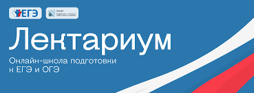 ‼️БЕСПЛАТНАЯ подготовка к экзаменам для 8-11 классов‼️.