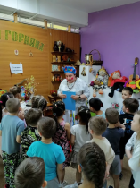 День защиты детей.